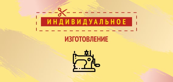 image-banner